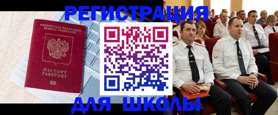 пропишу в квартире в Старой Купавне